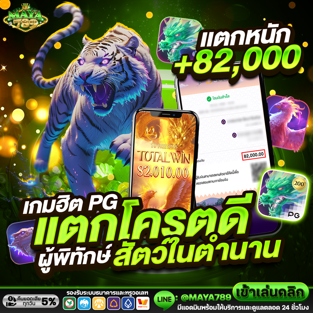 044beeb2-4df6-4523-b045-12e962b35076