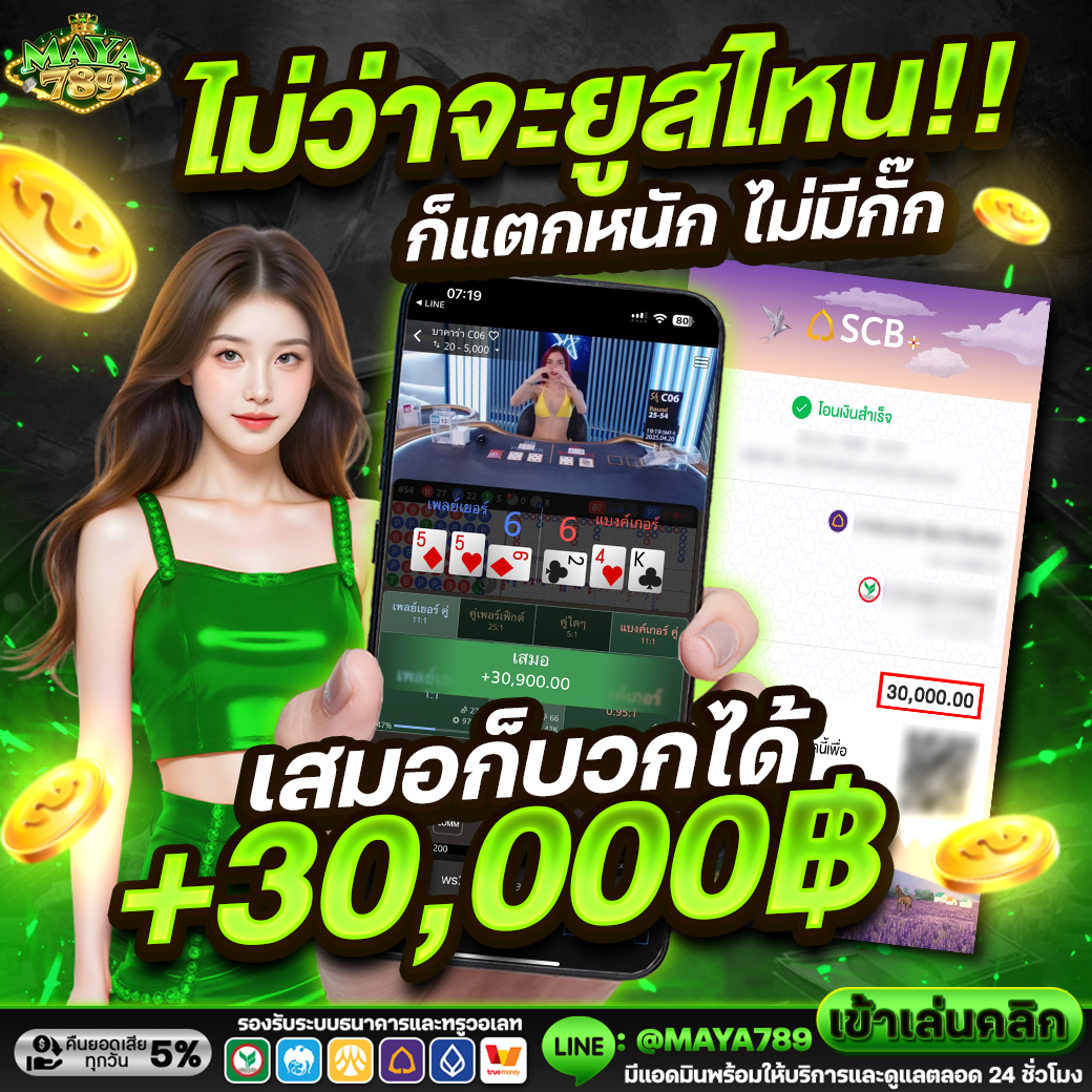 35acc75f-9750-4c71-9e25-0c521737719a