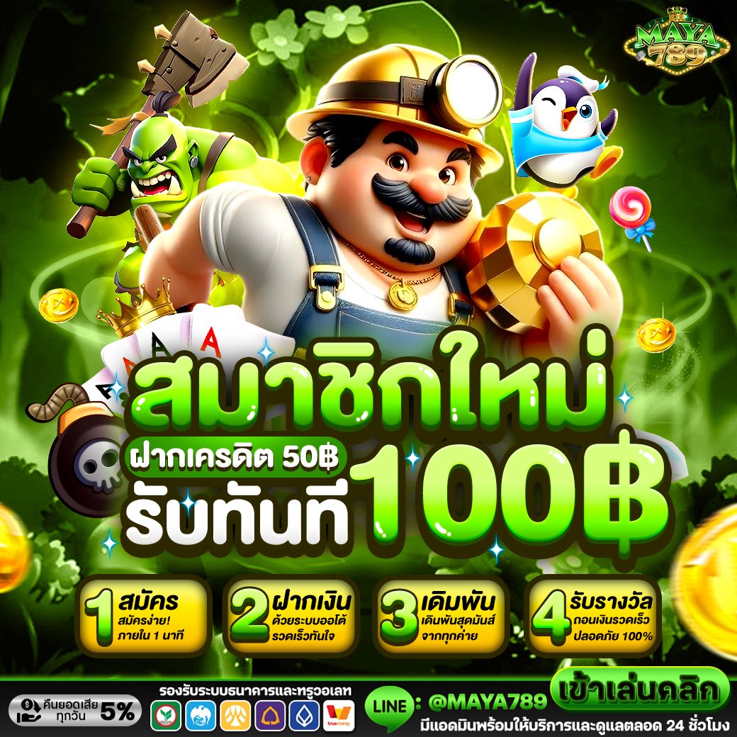 364bc5fb-bd1e-4982-9e01-39e57961f0b1 (1)