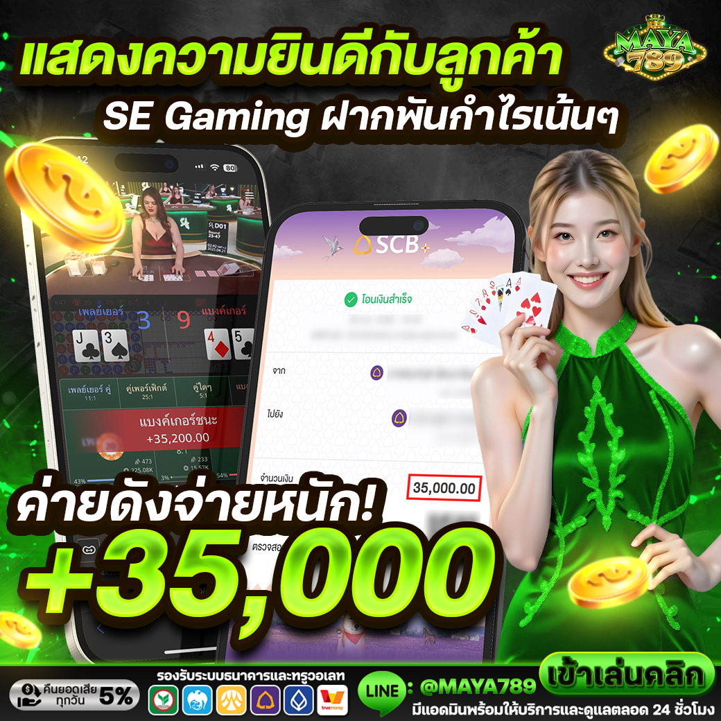 58e75156-9147-4411-b274-c03b922b00cf (1)