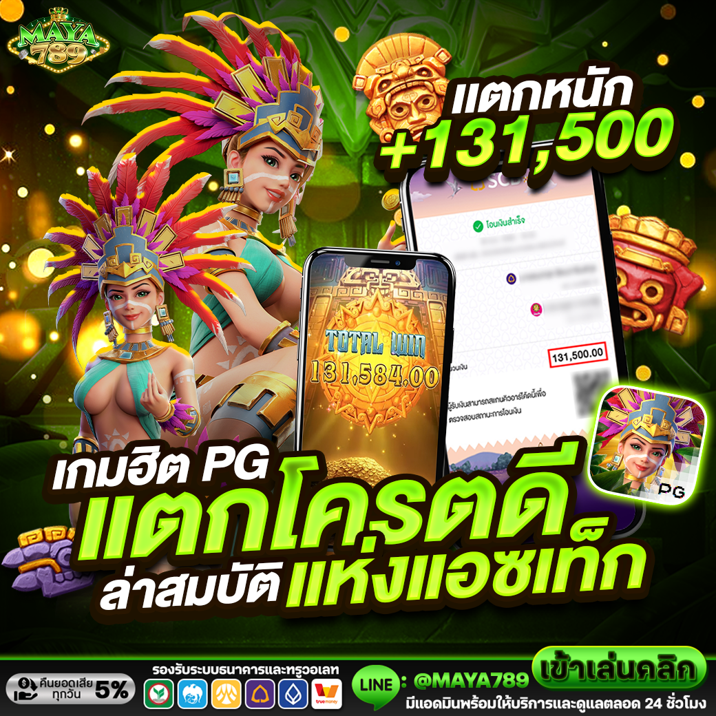 622bc69b-6772-4b7a-9435-4c8b6ac5e139