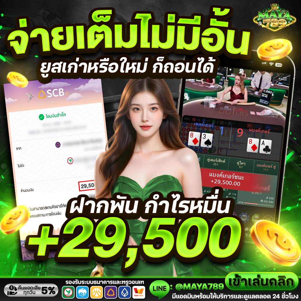 8ee6c14d-9b45-4bd6-bdb8-b1f2be52f5fb